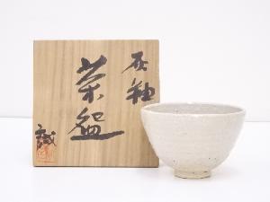 池田誠良造　灰釉茶碗